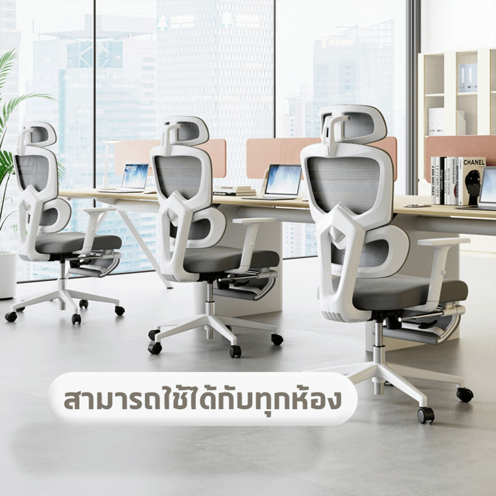 เก้าอี้สำนักงาน DELI E4978-BK-01 ปรับระดับและปรับเอนได้ สีดำ